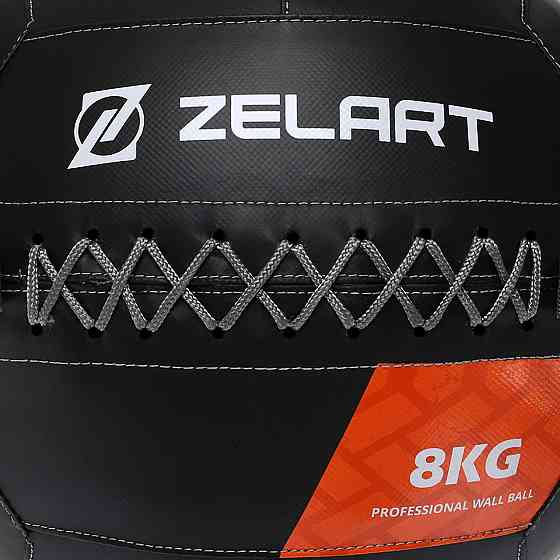 Мяч волбол 8 кг для кроссфита и фитнеса Zelart-7822-8 Киев