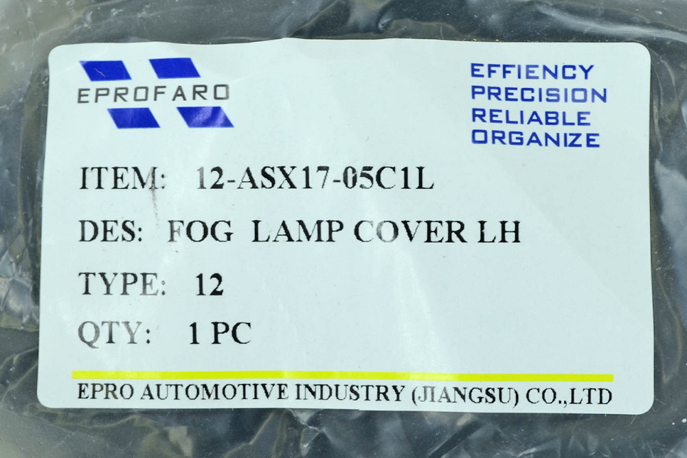 Окантовка фары Митсубиси ASX 1 (2017-2020) 2-й рестайлинг левая противотуманной Мукачево - изображение 2