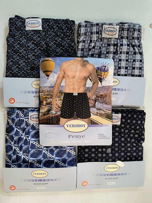 Набор мужских семейных трусов VERIBOY 5шт. 100% хлопок Doremi 1/5 Киев - изображение 2