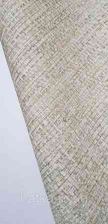 Обои виниловые на флизелине Rasch County Living метровые плетенка мешковина структурные зеленые с желтым Киев