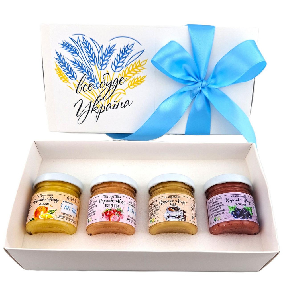 Патриотический подарок №179 