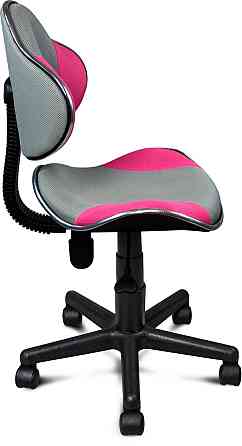 Крісло поворотне Q-G2 рожеве / сіре Киев