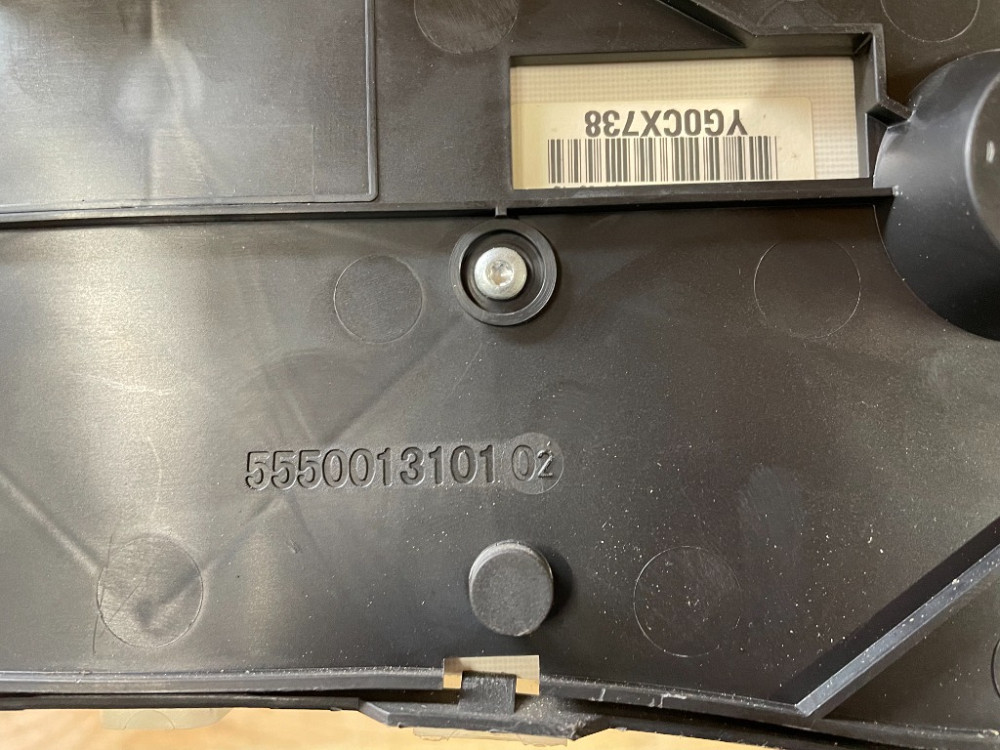 Дисплей Citroen Berlingo 2008-2015 (9664483980) Ковель - фото 6