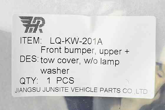 Бампер Додж Journey JC 1 (2010-2015) рестайлинг верхняя часть с заглушкой под крюк без омывателя Junsite передний Мукачево