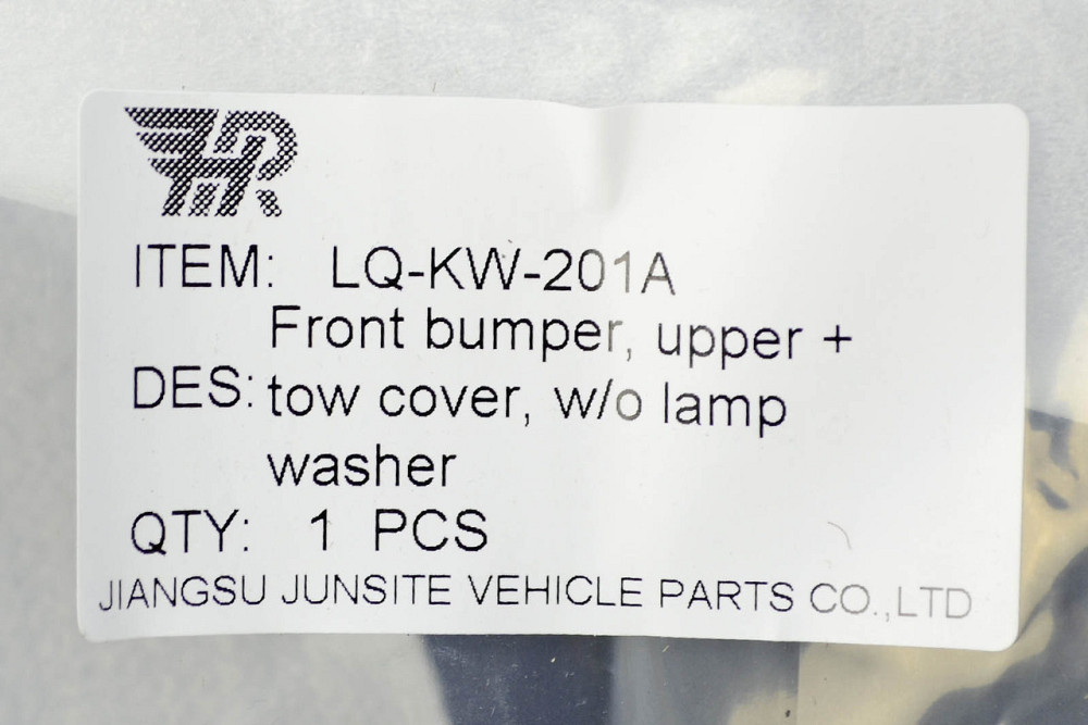 Бампер Додж Journey JC 1 (2010-2015) рестайлинг верхняя часть с заглушкой под крюк без омывателя Junsite передний Мукачево - изображение 3