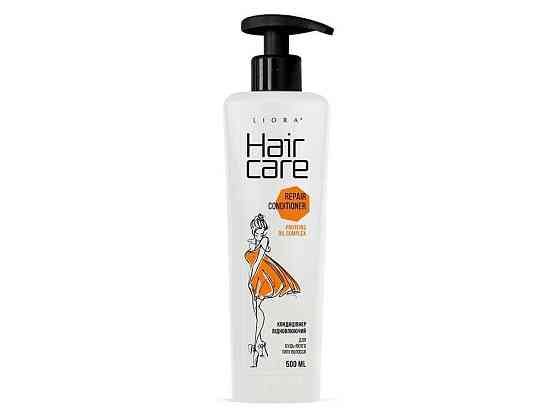 Кодионер для волос 550мл Hhair care Восстанавливающий ТМ Liora Solmir Киев