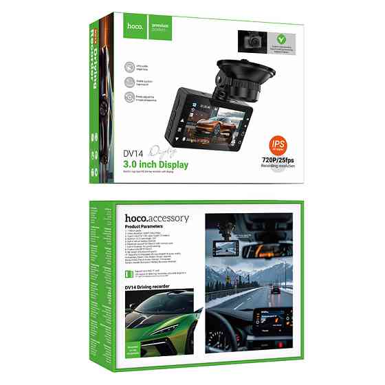 Видеорегистратор HOCO DV14 3-inch screen display driving recorder(720P) Киев