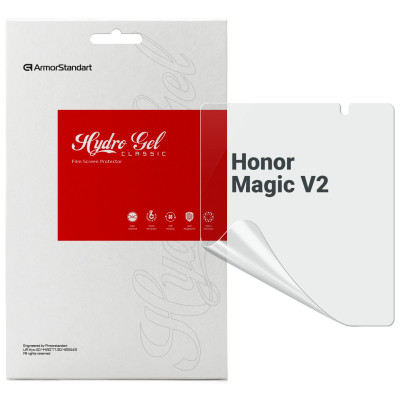 Плівка захисна Armorstandart Main Display Honor Magic V2 (ARM78381) Вінниця - фото 1