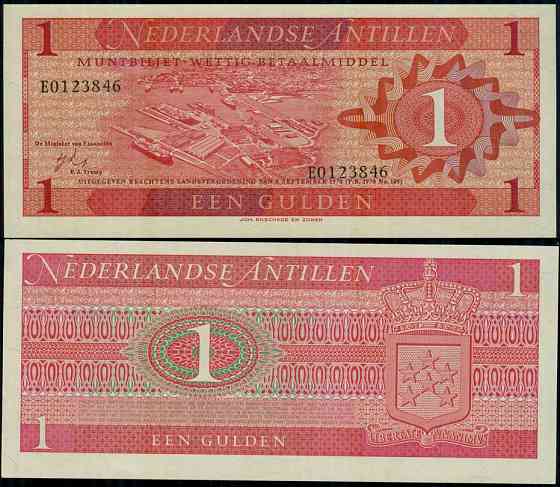Netherlands Antilles Нідерландські Антіли - 2 12 Gulden 1970 UNC Полтава