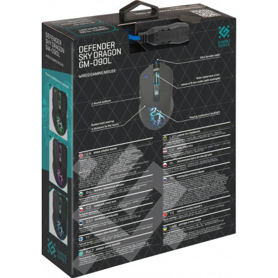 Мишка Defender Sky Dragon GM-090L Black (52090) Вінниця - фото 8