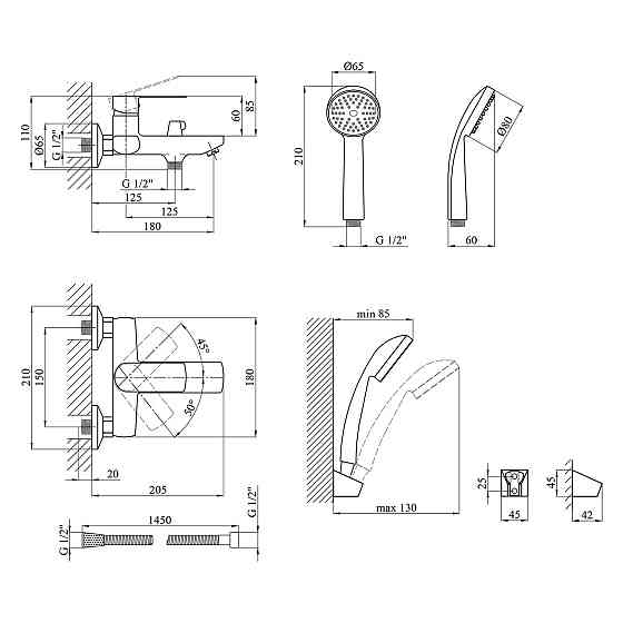 Змішувач для ванни Kroner KRM Main - C060 з душовим виливом, хром Київ