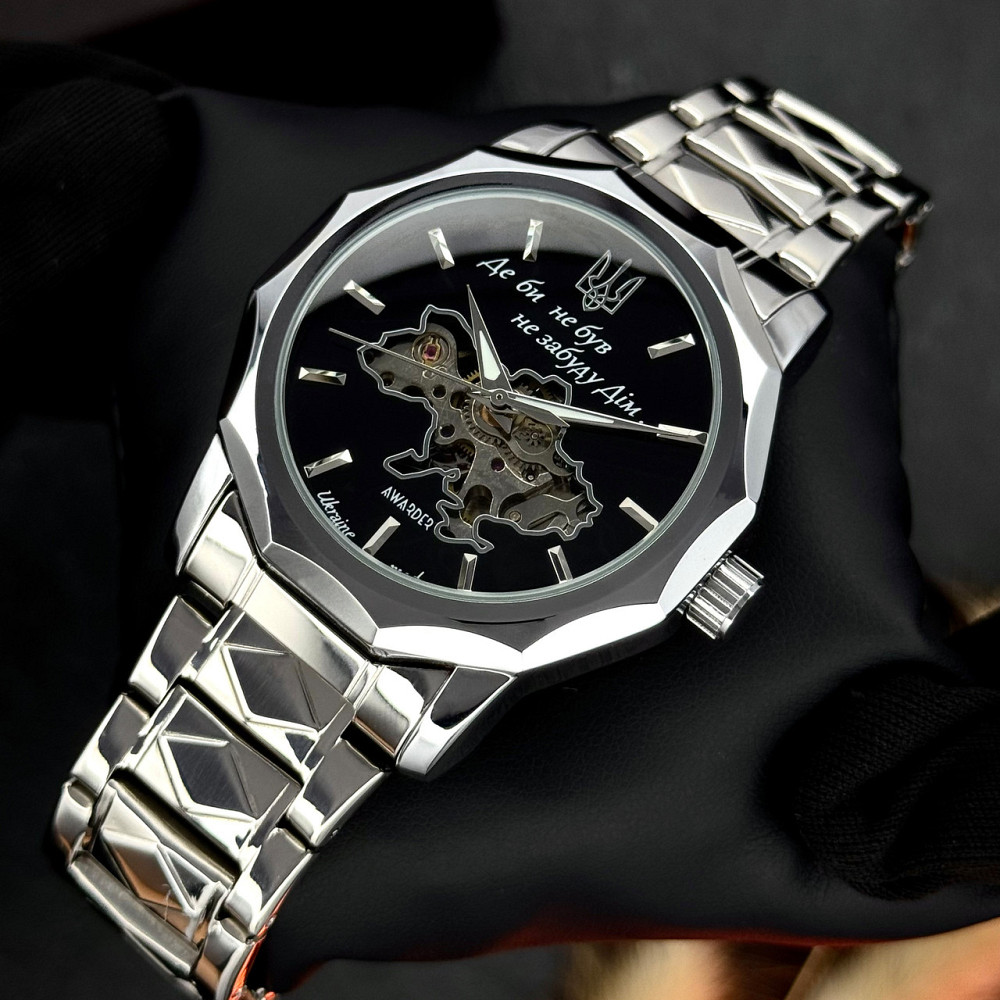 Awarder 024 Не забуду дім Silver-Black Киев - изображение 3