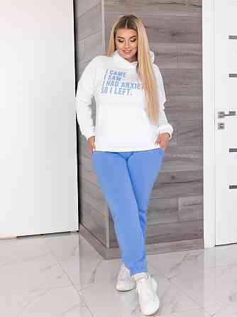 Женский теплый спортивный костюм 