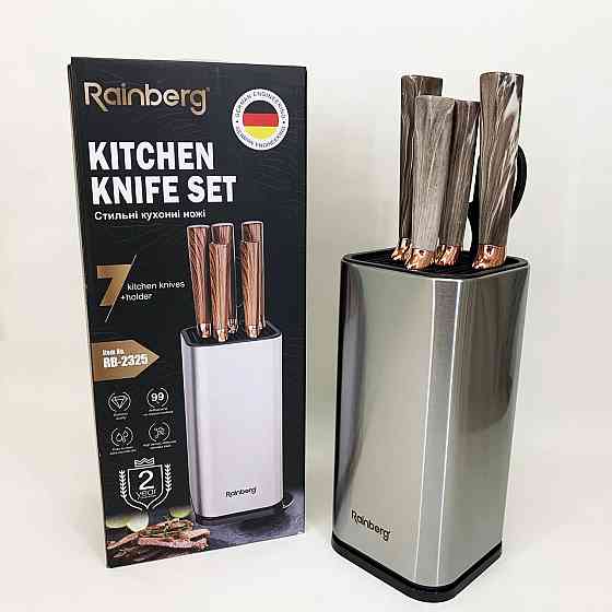 Універсальний набір ножів, Професійний кухонний набір ножів, Кухонні ножі для нарізання YM-11 Львів