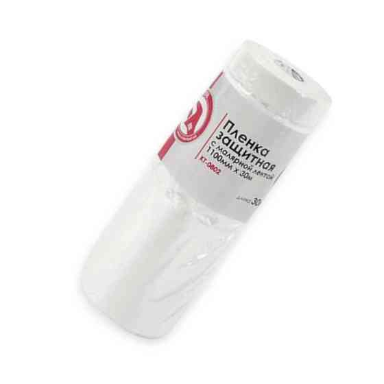 Плівка малярська з малярною стрічкою 1,1м х 30м Мукачево