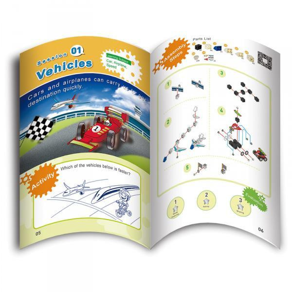 Набор для курса обучения Gigo Маленький создатель (1232) Харьков - изображение 5