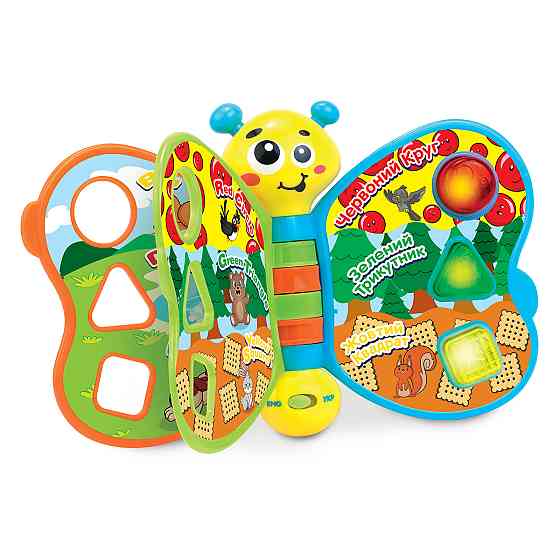 Двомовна іграшка, що розвиває Kiddi Smart – Моя перша книга Днепр