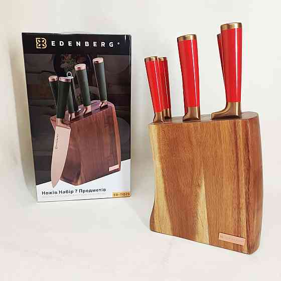 Кухонные ножи для готовки, Эксклюзивные кухонные ножи, Набор ножей для поваров Набор ножей готовки CK-38 Львов