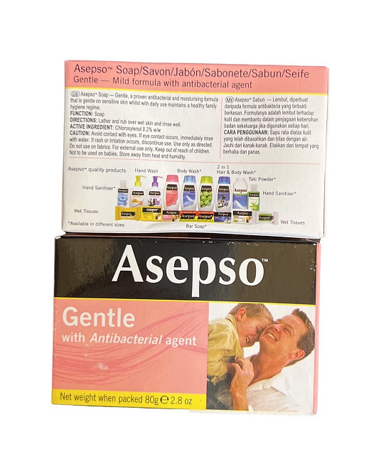 Антисептичне мило Asepso+ Antibacterial Antiseptic Soap 80 г Виноградів - фото 2