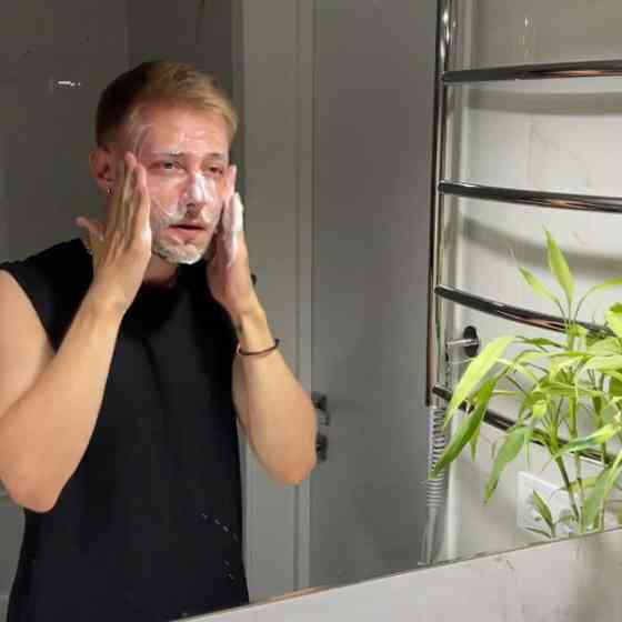 Щоденний догляд за обличчям для чоловіків Київ