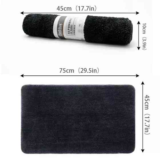 Коврик для ванны и душа Bathlux длинный мягкий ворс, нескользящий 70*45, Черный Каменец-Подольский