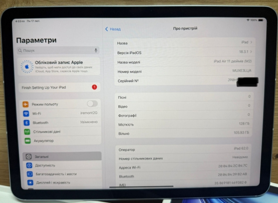 Новый Планшет open box 2024 iPad Air 11” 6-го покоління M2
Wi-Fi + Cellular Киев - изображение 6