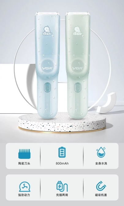 Дитяча безшумна машинка для стрижки волосся VGR V-155 Вінниця - фото 8