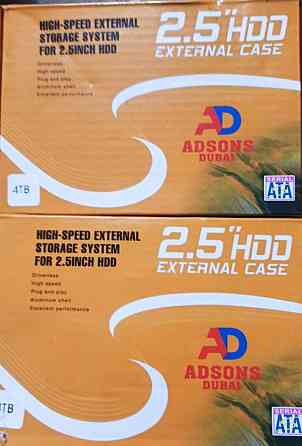 Зовнішня кишеня об'єм - 4 ТБ. Київ