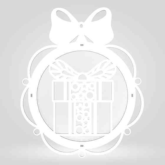 Подарункова коробка EKOSTAR d200 h100 Київ