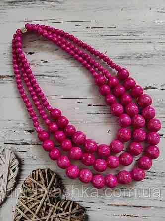 Бусы деревянные голубые Кривой Рог