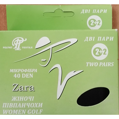 Гольфи жіночі Zara 40 den розмір 23-25, 2 пари Чернівці - фото 3