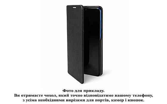 Чохол-книжка PlastGuard для Cubot C20, Cubot C30 — екошкіра, пластиковий бампер, магнітна застібка, функція підставки Жовтий Київ