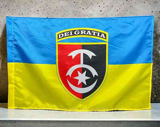 Флаг 30 ОМБр (отдельная механизированная бригада) 600х900 мм Киев