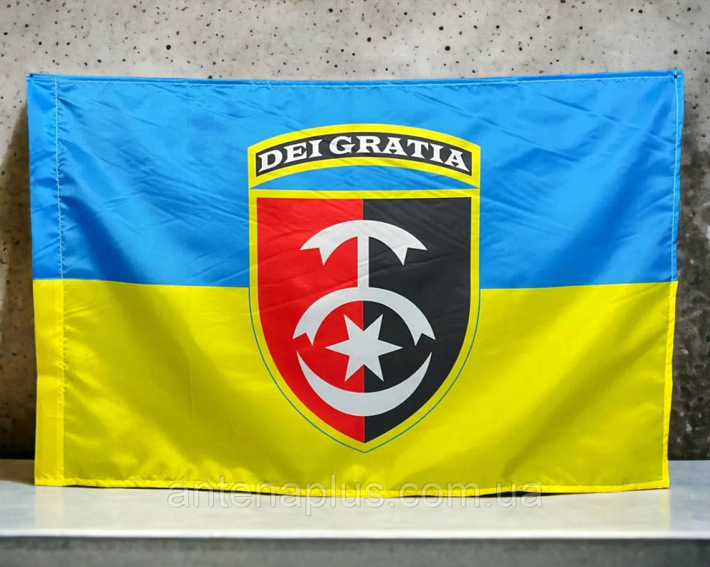 Флаг 30 ОМБр (отдельная механизированная бригада) 600х900 мм Киев - изображение 1
