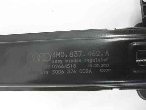 VAG  4M0837462A Склопідйомник передніх правих дверей Одеса