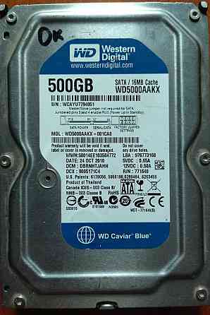 Жорсткий Диск 500 Гб. Київ