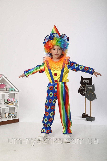 Дитячий маскарадний костюм клоуна Кривий Ріг - фото 1