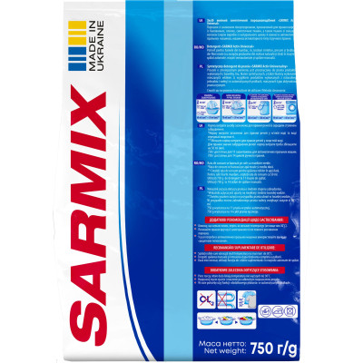 Стиральный порошок Sarmix Active Universal для всех типов стирки 750 г (4820268104106) Винница - изображение 4