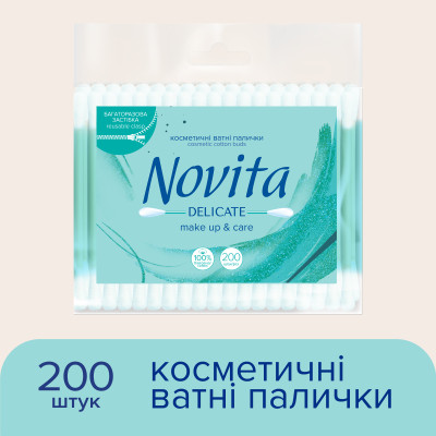 Ватные палочки Novita Delicate в полиэтиленовом пакете 200 шт. (4823071615913) Вінниця - фото 11