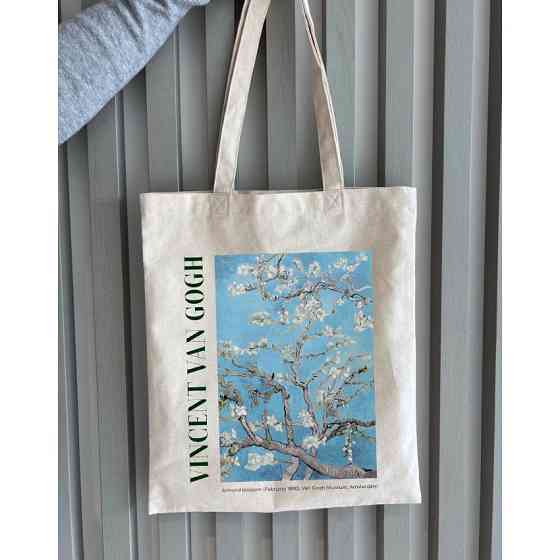 Екошопер BookOpt BK4098 Vincent Van Gogh Almond Blossom бежевий Киев