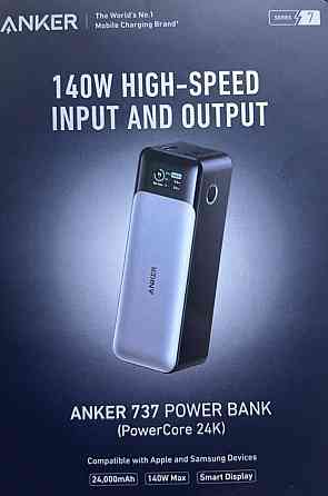 Павербанк Anker 737 140W PD3.1 24000 mAh Київ