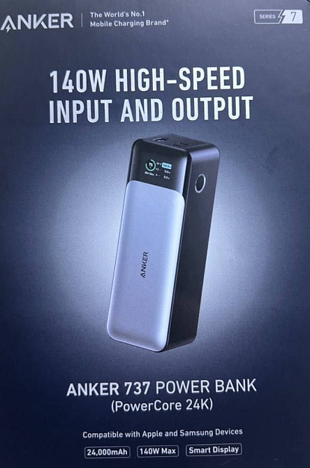 Павербанк Anker 737 140W PD3.1 24000 mAh Київ - фото 1