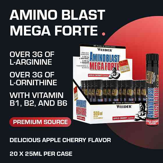 Аминокислотный комплекс Weider Amino Blast Mega Forte 20x25 ml (Apple-cherry) Луцк