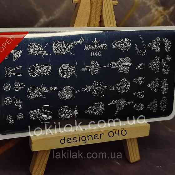 Пластина 040 для стемпінгу Designer Professional (12х6см) Херсон