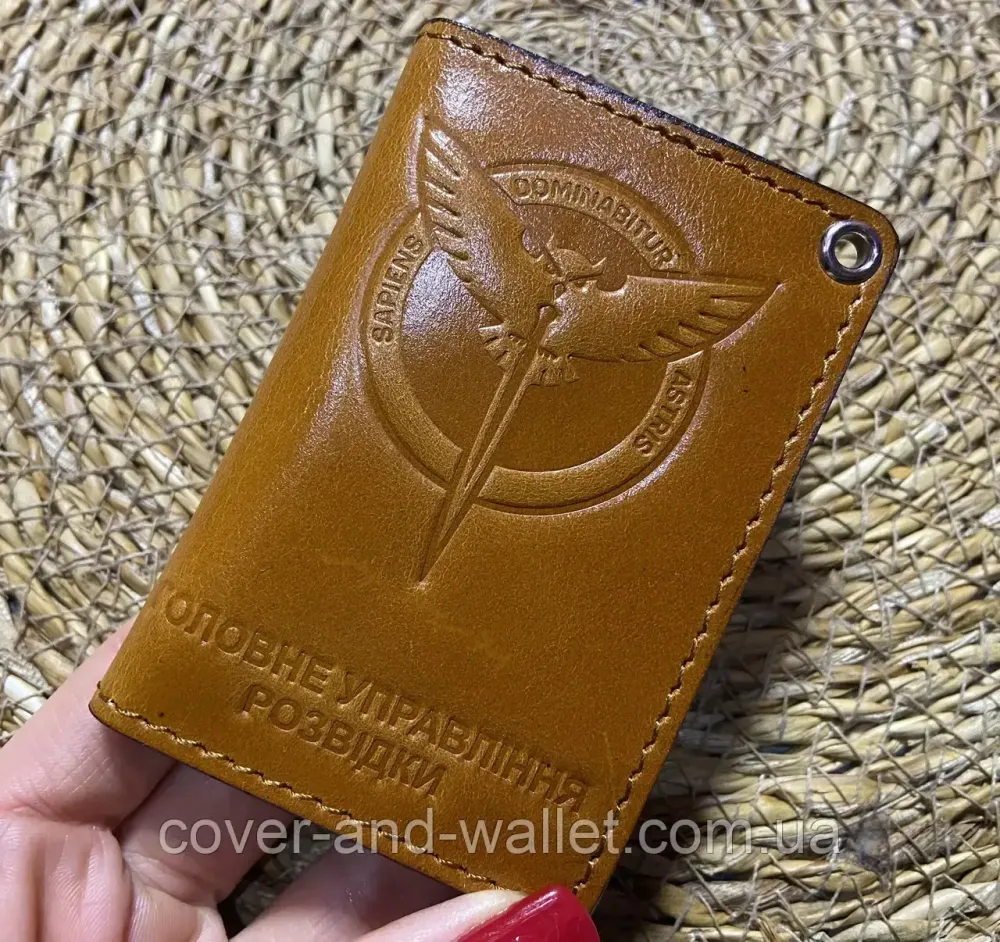 Обкладинка ГУР (Главне керування розвідки) з пластиковим шевроном Puos Жовтий Київ - фото 1
