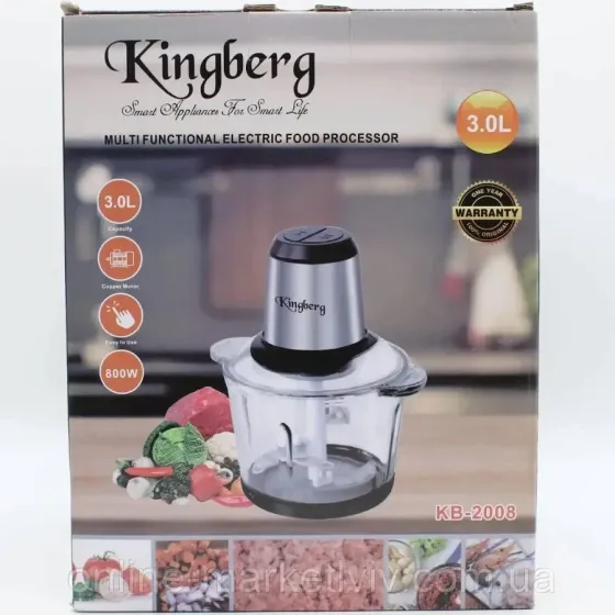 Измельчитель KB-2008 со стеклянной чашей 3 л, 800 Вт, для мяса, овощей и льда Одесса