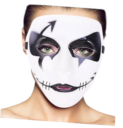 Маска маскарадна для Хеллоуїна 20 на 19 см Німеччина білий Київ