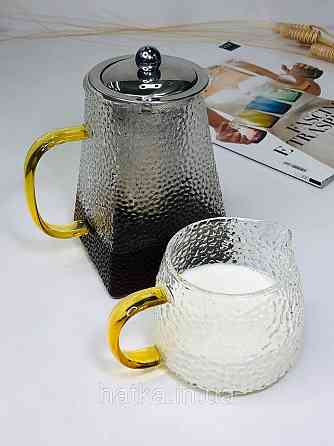 Молочник скляний Olens "Айсберг" 390 мл скляний для дому та ресторану Київ