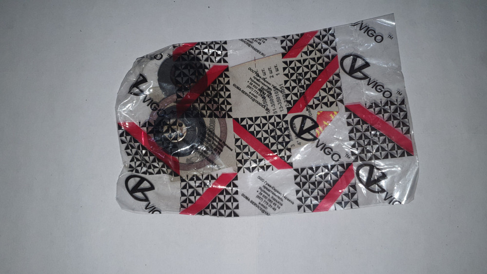 Ремкомплект головного гальмівного циліндра ГАЗ-2410, ГАЗ-3302. 2410-3505000. Харків - фото 1