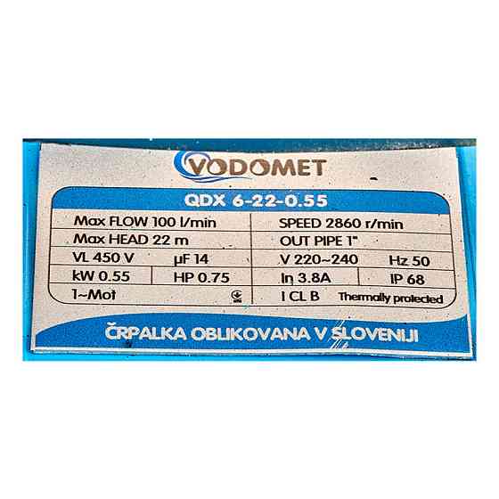 Насос дренажний Vodomet QDX 6-22-0.55 (корп.алюміній) (VO4189) Київ